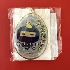 【新品】【未開封】たまごっち アクリルキーホルダー ござるっち 北海道 匿名配送