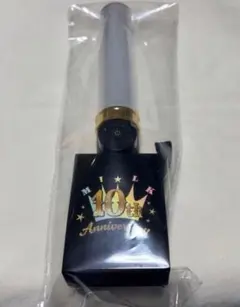 M!LK 山中柔太朗 ペンライト10周年記念今回だけだよ！ ペンライト