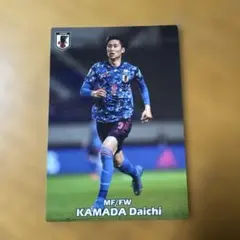 Calbee 2022 サッカー日本代表 守田英正 カード - メルカリ