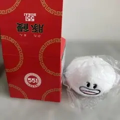 551 HORAI 豚まんぬいぐるみキーホルダー