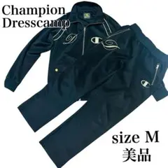 Champion dresscamp コラボ セットアップ ジャージ 美品