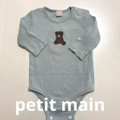 プチマイン ロンパース