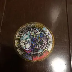 ⭐️超希少⭐️コロコロコミック1000人限定 妖怪メダル ブシニャン シャドウバウス