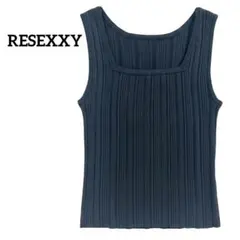 【RESEXXY】2WAYリブニット　ノースリーブ　ブラック サイズフリーのサムネイル