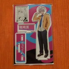 ファントムバスターズ | Proxy Shopping with Doorzo | Page 1