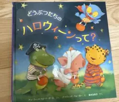 Item thumbnail for item fbd122c8-fbdd-4466-9010-c8fabc72d6a8