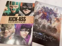 Item thumbnail for item a91636cd-1e16-4e56-9154-fccdeb4f51e8