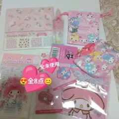 Item thumbnail for item 342e6464-7306-4c4c-a540-6aafe39ff112