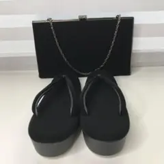 ブラック草履とクラッチバッグセット