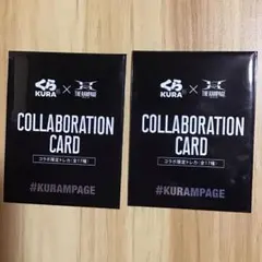 Item thumbnail for item 09e98af0-31be-4dc9-af31-df0d70df2785