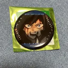 鬼滅の刃　無限城編　ものがたる眼差しコレクション　冨岡義勇