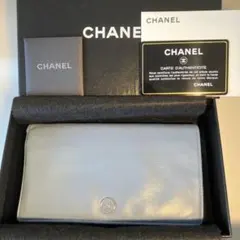 CHANEL シャネル 長財布 ココマーク 箱付属 イエロー 0805-1 - メルカリ