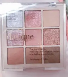 Dasique Shadow Palette #04 Pastel Dream