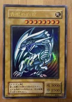 2026年最新】LB-01 UR 青眼の白龍の人気アイテム - メルカリ