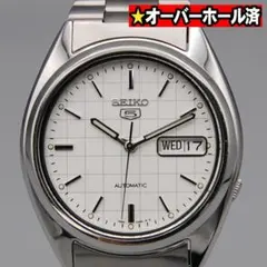 【OH済み】セイコー ファイブ SEIKO 5 7S26 自動巻時計【美品】