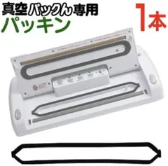 Item thumbnail for item 666e4529-283d-4b3e-8fc3-642fa8d559dc