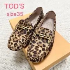 2025年最新】トッズ ハラコ シューズの人気アイテム - メルカリ