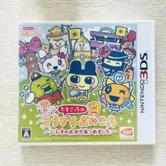 たまごっちのプチプチおみせっち〜にんきのおみせあつめました〜