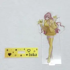 巡音ルカアクリルスタンド　アクスタ　楽天コレクション