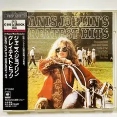 hiroaki matsuo様 リクエスト 2点 まとめ商品
