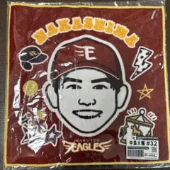 2025年最新】楽天 ファンクラブ タオルの人気アイテム - メルカリ