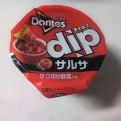 ドリトスdip　サルサのサムネイル