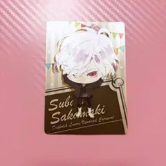 DIABOLIK LOVERS 逆巻スバル ミニキャラカード