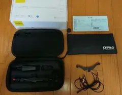 Item thumbnail for item 1776abfb-663a-4a83-8944-a4dd492aa8f8