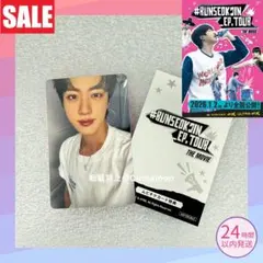 BTS ジン トレカ フォトカード 映画 前売り ムビチケ 特典