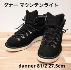 2026年最新】ダナー マウンテンライト black スエードの人気アイテム