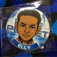 ELLY BP クリーナー