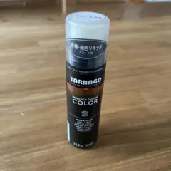 [Tarrago] スエード用保革補色栄養 シューケア