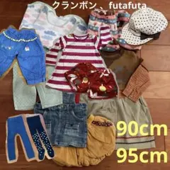 ④⑤⑦11のみ4点まとめ売り 90 95cm 女の子服