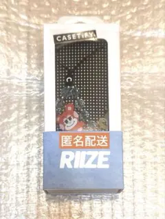 ☆新品・未開封‪☆ RIIZE ショウタロウ CAElSETiFY ストラップ