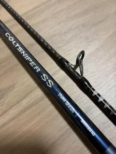 2025年最新】コルトスナイパーss s96mhの人気アイテム - メルカリ