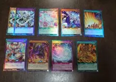 遊戯王 オーバーラッシュパック3 ウルトラ まとめ売り コスモス姫等