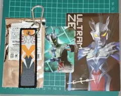フライトタグ ウルトラマンシリーズ vol.5 ダークロプスゼロ ゼロ カード