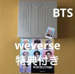 2025年最新】btsプルーフコレクターズエディションの人気アイテム