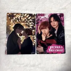 パンクストライアングルアニメイト特典 2点セット