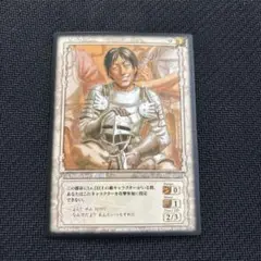 ベルセルク トレーディングカード コルカス BK2 09/64 ベルセルク TCG BK2 コルカス PR おまけつき - メルカリ