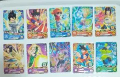 ドラゴンボールGT トレーディングカード 9枚セット - メルカリ