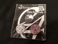 24karats 缶バッジ　ステッカーセット