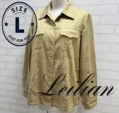 ★美品★ Leilian レリアン ベージュ ジャケット Lのサムネイル
