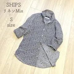 美品 SHIPS シップスリネンMix 小花柄長袖シャツ Sサイズ 総柄のサムネイル