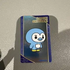 M!LK シャカリキレボリューション ランダムトレカ 塩﨑太智