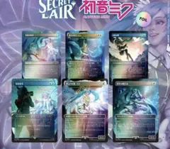 MTG Hatsune Miku: Winter Diva 英語　Foil