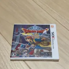 ドラゴンクエストVIII ニンテンドー3DS