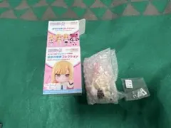ねんどろいど　喜多川海夢 私服Ver.