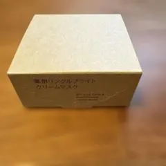 【新品未開封】薬用リンクルブライトクリームマスク 無印良品のサムネイル