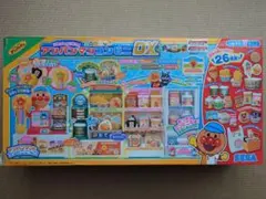 Item thumbnail for item ac064635-19f6-4c0a-bdfd-04fa93766594